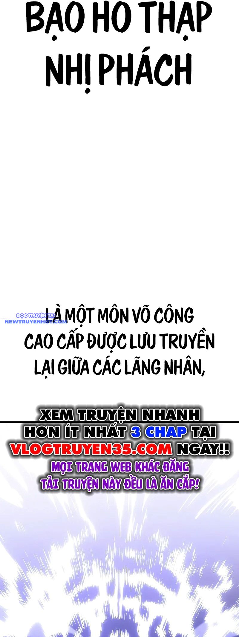 Chuyển Thế Ma Thần Ký chapter 3 - Trang 19