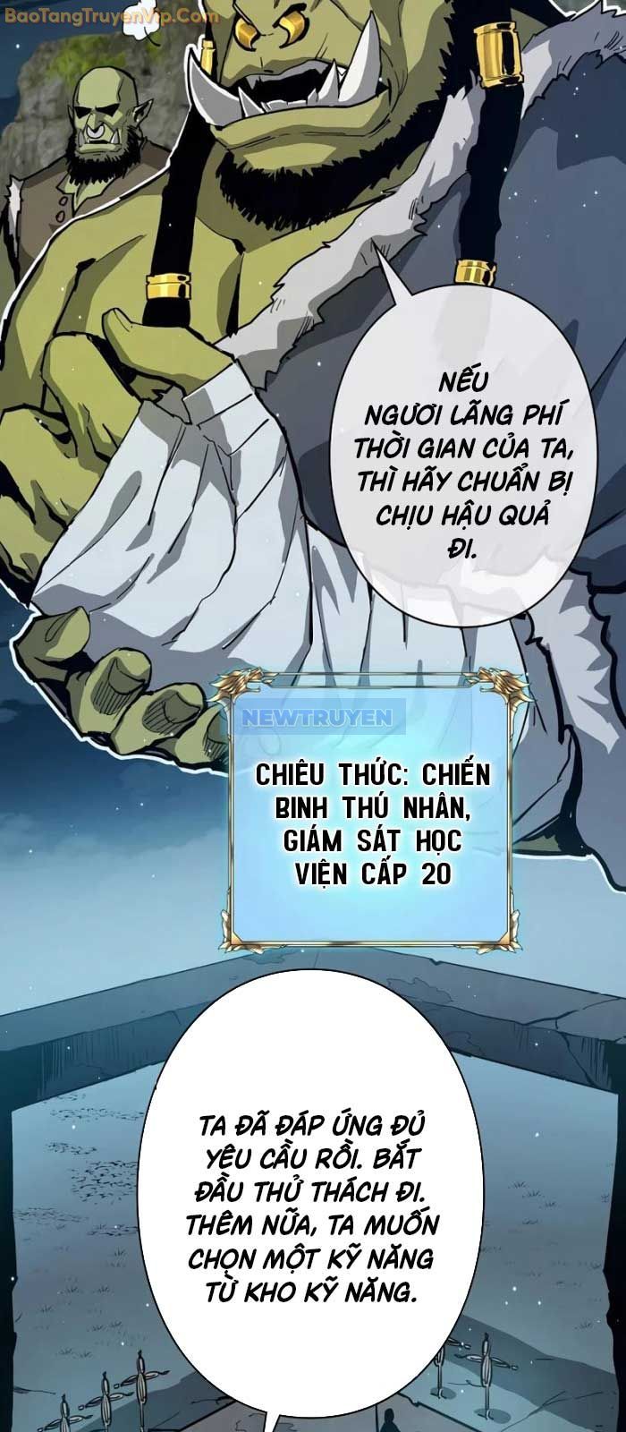 Trở Thành Anh Hùng Mạnh Nhất Nhờ Gian Lận chapter 10 - Trang 2