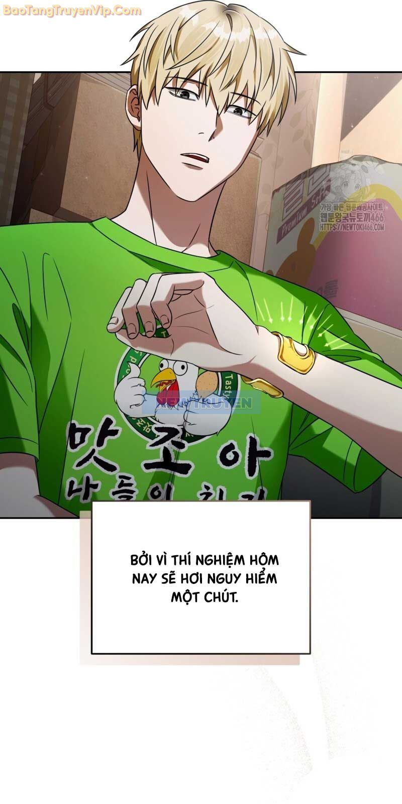 Huyễn Tượng Thợ Săn Tại Dị Giới chapter 23 - Trang 83