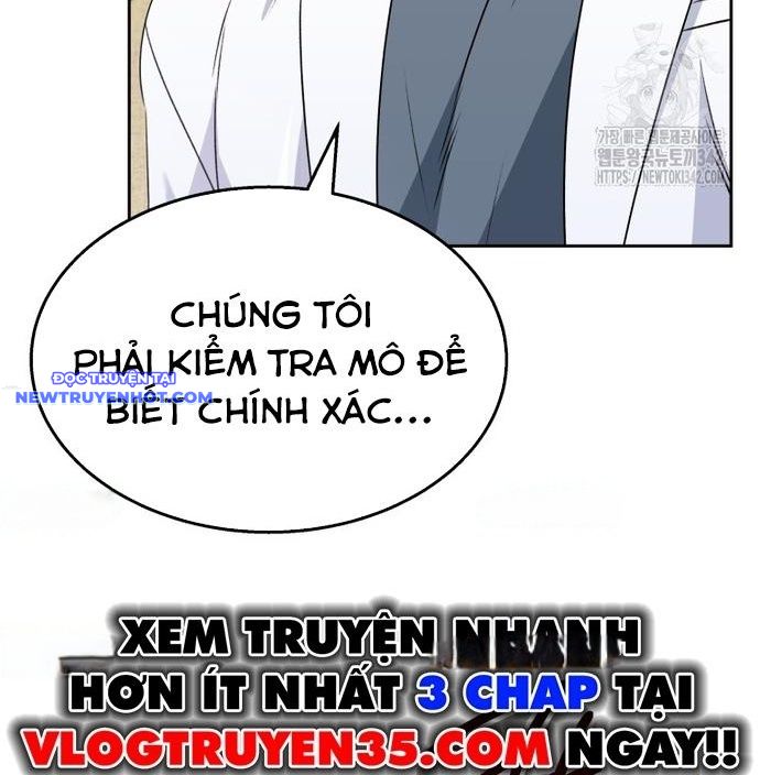 Xin Chào! Bác Sĩ Thú Y chapter 54 - Trang 22