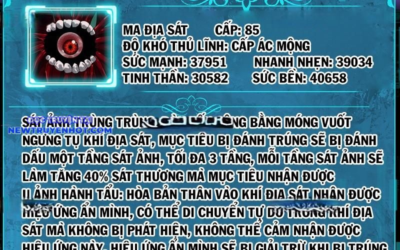 Toàn Dân Chuyển Chức: Ngự Long Sư Là Chức Nghiệp Yếu Nhất? chapter 75 - Trang 87