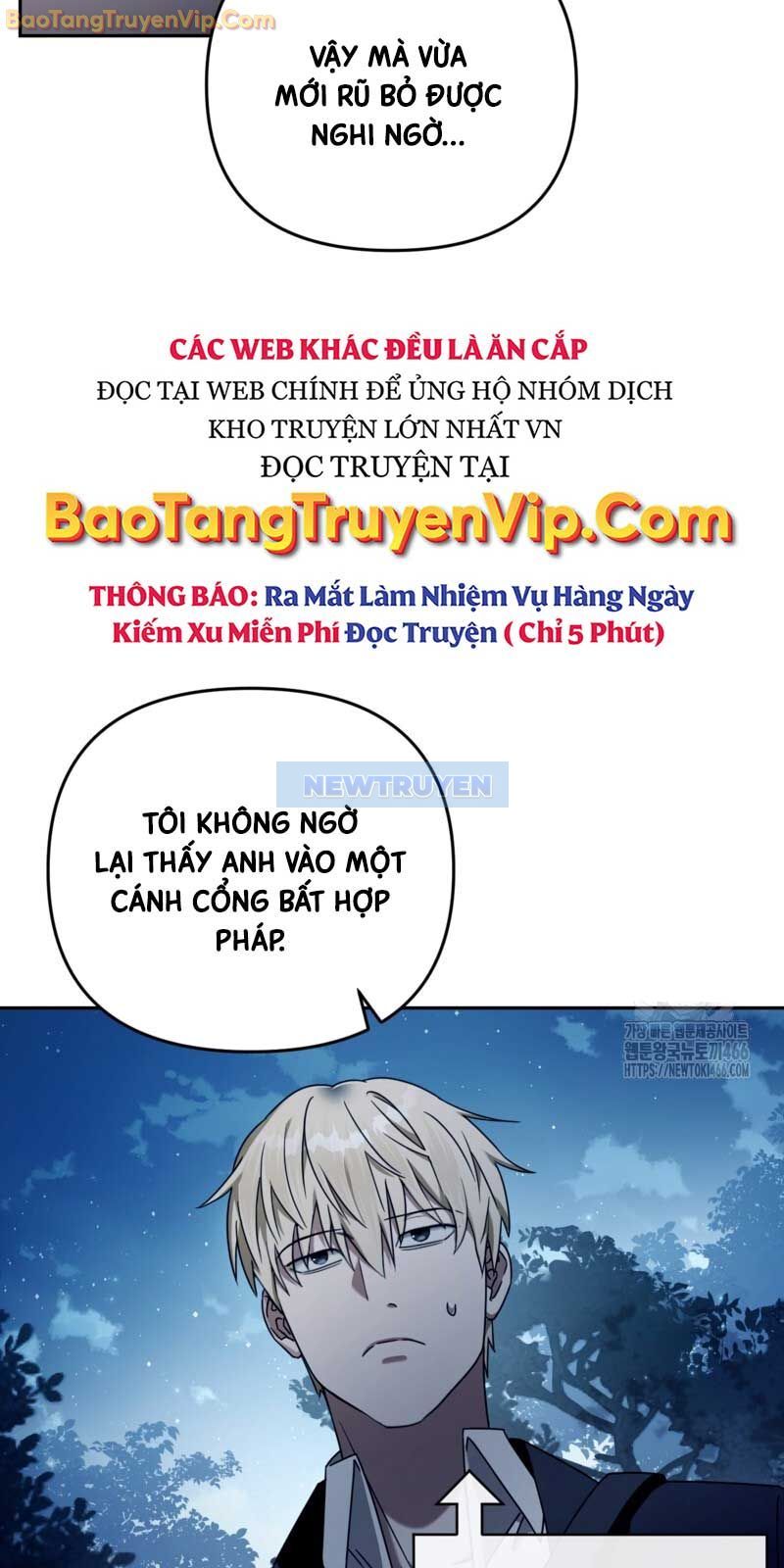 Huyễn Tượng Thợ Săn Tại Dị Giới chapter 23 - Trang 57