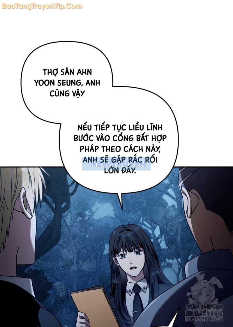 Huyễn Tượng Thợ Săn Tại Dị Giới chapter 23 - Trang 61