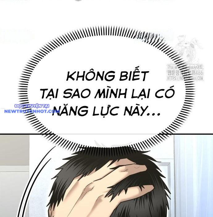 Cảnh Sát Bất Bại chapter 8 - Trang 218