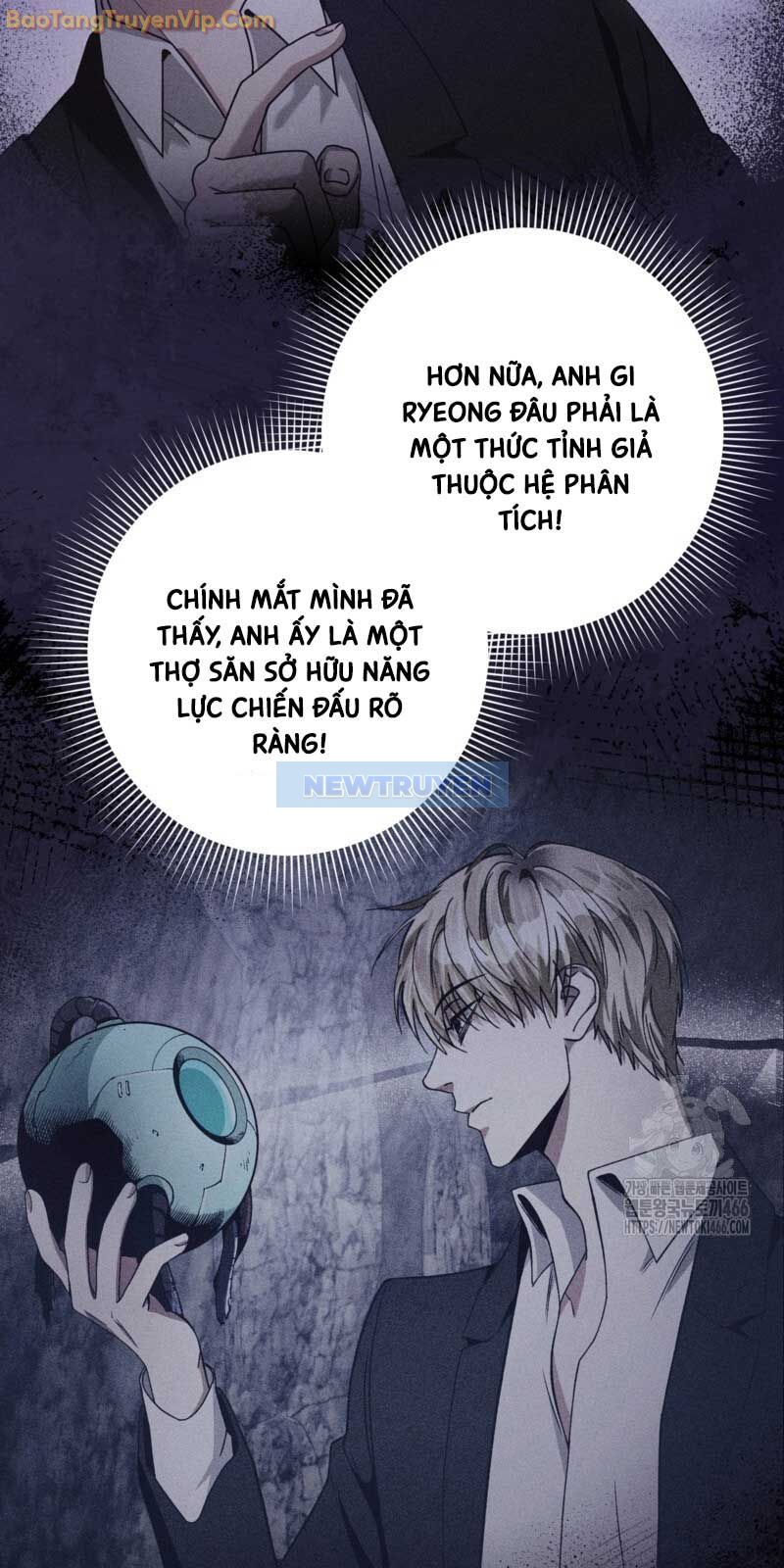 Huyễn Tượng Thợ Săn Tại Dị Giới chapter 23 - Trang 10