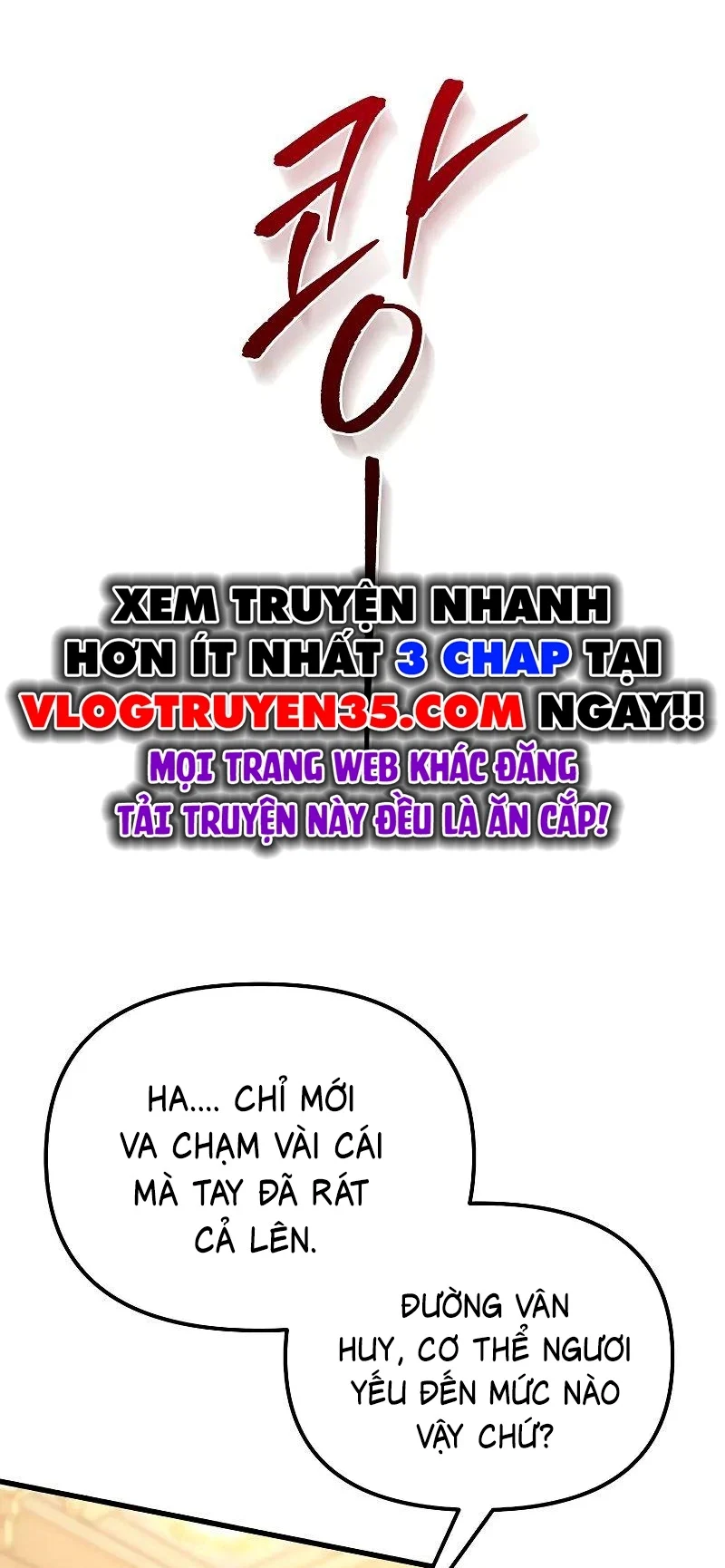 Chuyển Thế Ma Thần Ký chapter 2 - Trang 26