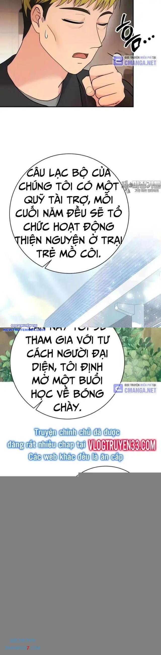 Nhà Vật Lý Trị Liệu Thần Kỳ chapter 70 - Trang 23