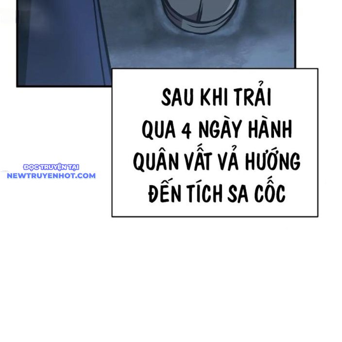 Tiểu Tử Đáng Ngờ Lại Là Cao Thủ chapter 66 - Trang 25