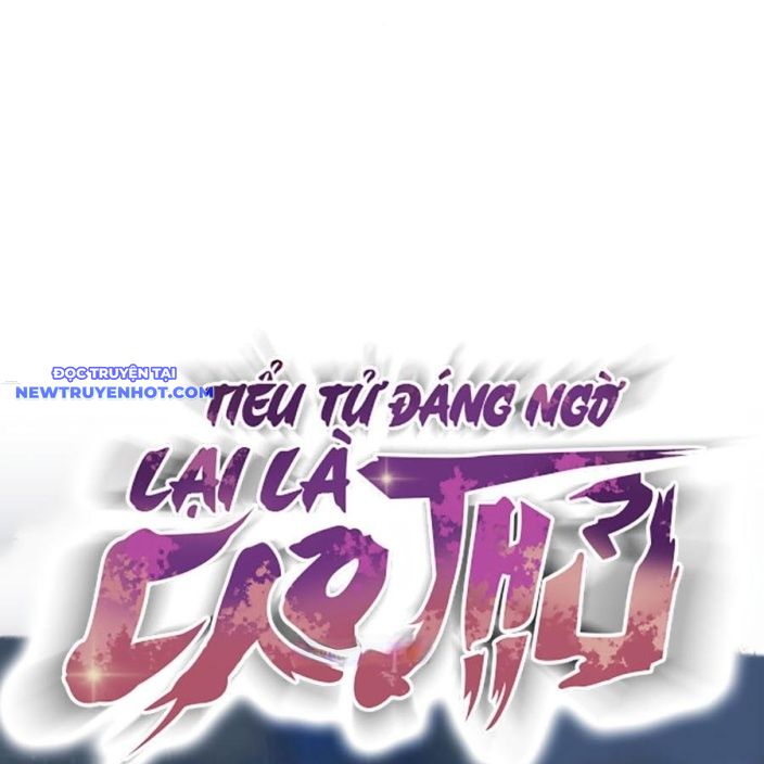 Tiểu Tử Đáng Ngờ Lại Là Cao Thủ chapter 69 - Trang 117