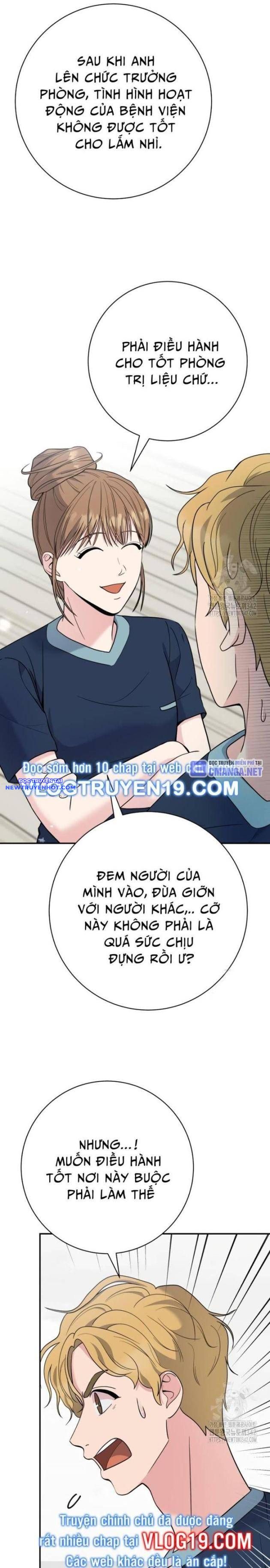 Nhà Vật Lý Trị Liệu Thần Kỳ chapter 57 - Trang 17