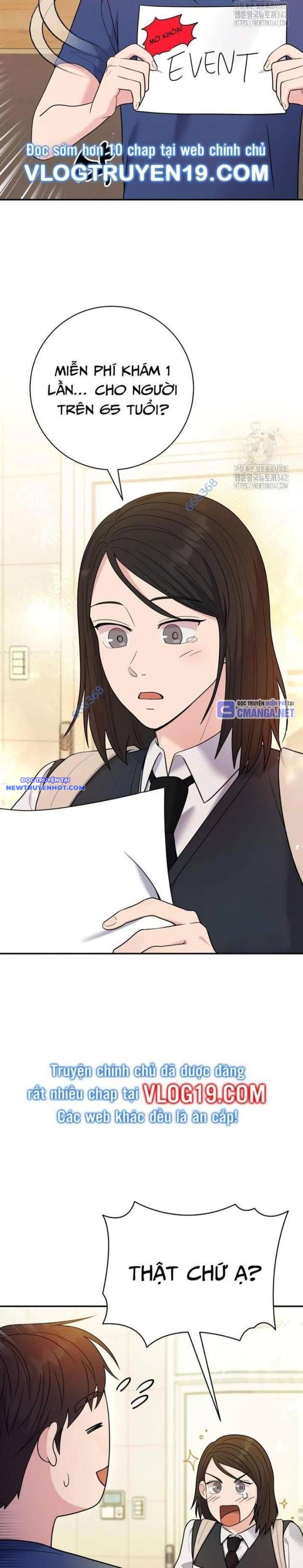 Nhà Vật Lý Trị Liệu Thần Kỳ chapter 58 - Trang 17