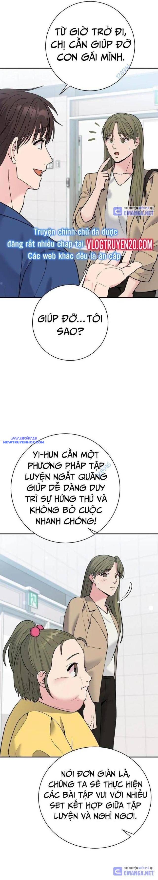 Nhà Vật Lý Trị Liệu Thần Kỳ chapter 63 - Trang 30