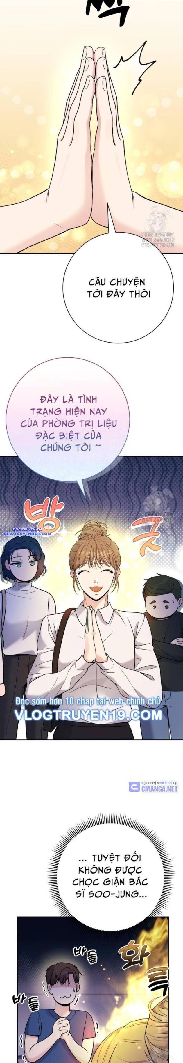 Nhà Vật Lý Trị Liệu Thần Kỳ chapter 57 - Trang 22