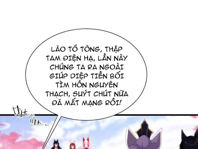 Hoá Ra Ta Đã Vô Địch Từ Lâu Chapter 216 - Trang 61