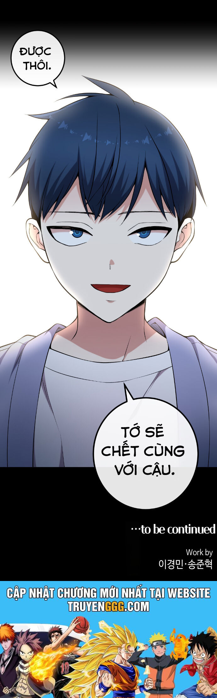 Nhân Vật Webtoon Na Kang Lim Chapter 148 - Trang 73