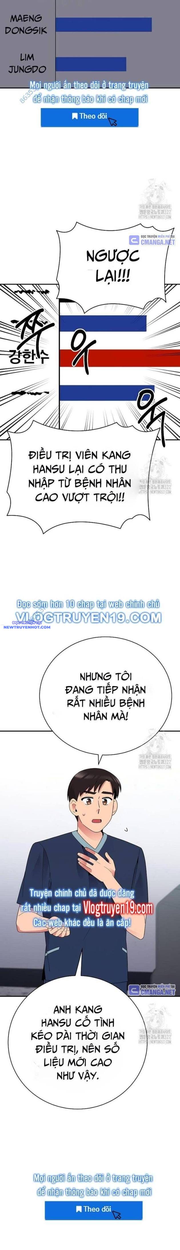 Nhà Vật Lý Trị Liệu Thần Kỳ chapter 53 - Trang 5