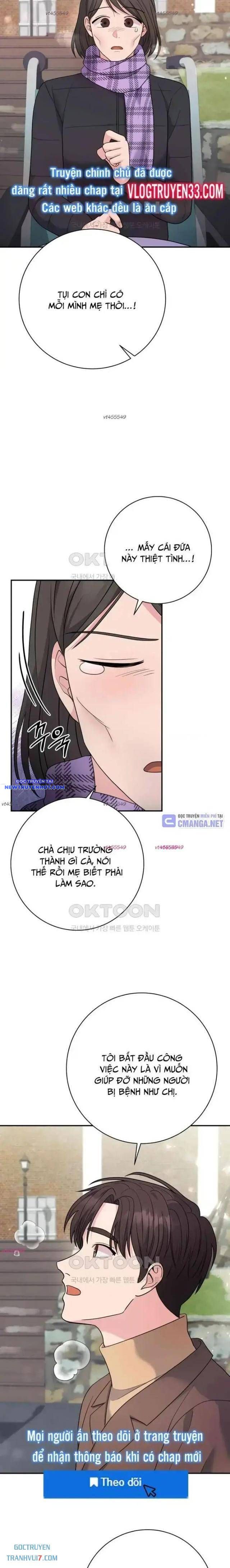 Nhà Vật Lý Trị Liệu Thần Kỳ chapter 71 - Trang 19