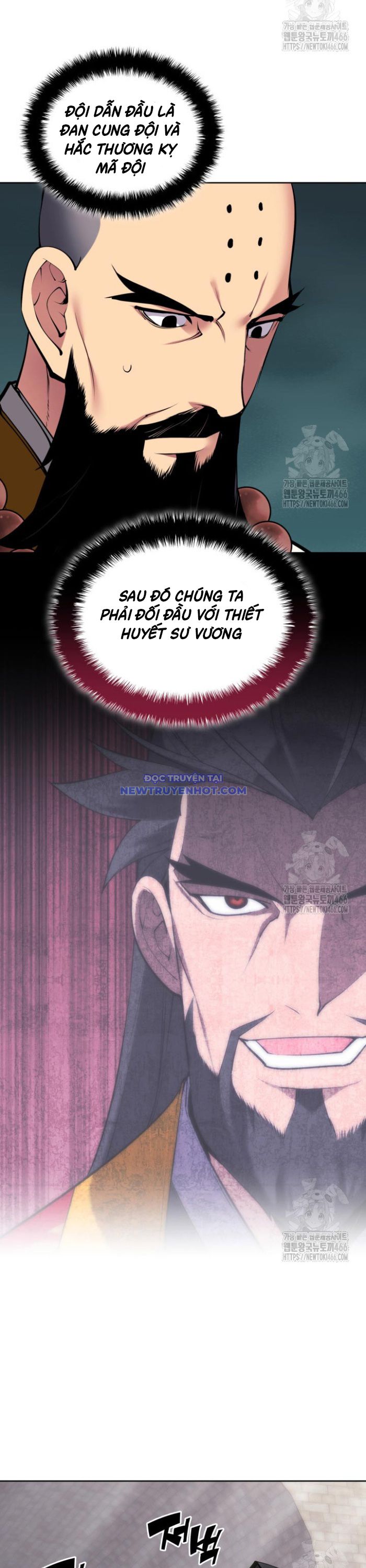 Học Giả Kiếm Sĩ chapter 149 - Trang 25