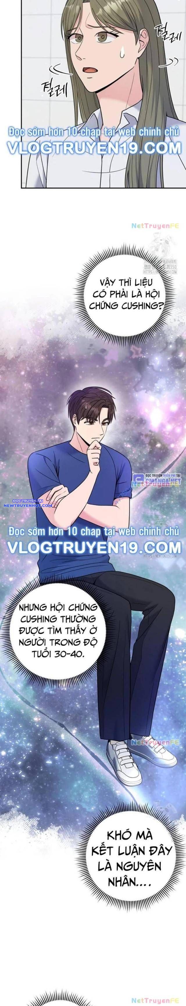 Nhà Vật Lý Trị Liệu Thần Kỳ chapter 62 - Trang 32