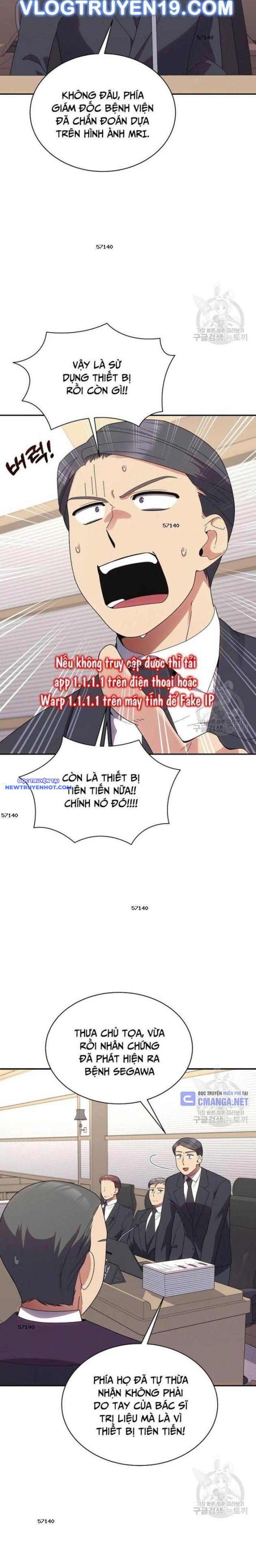 Nhà Vật Lý Trị Liệu Thần Kỳ chapter 38 - Trang 19