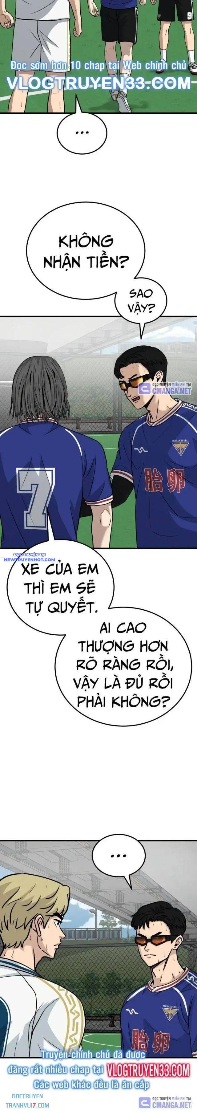 Thủ Môn chapter 24 - Trang 18