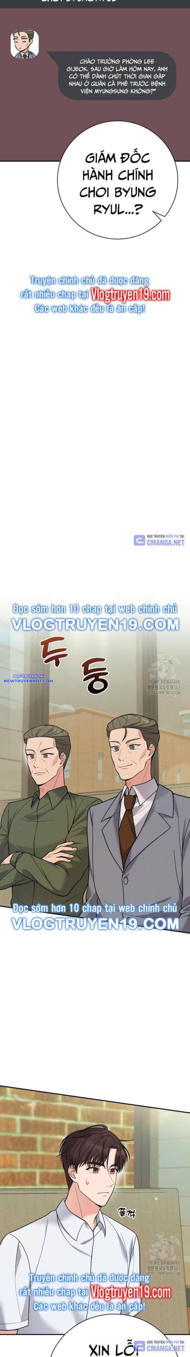 Nhà Vật Lý Trị Liệu Thần Kỳ chapter 54 - Trang 3