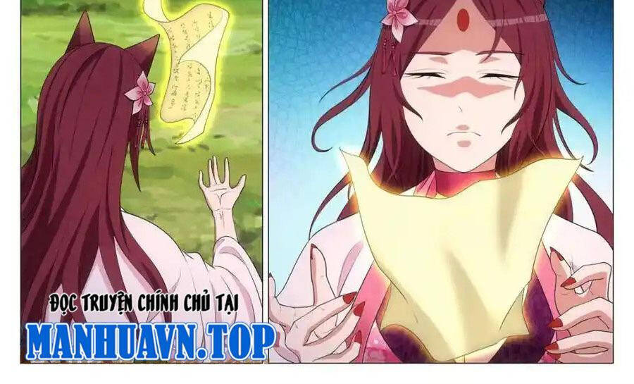 Đại Chu Tiên Lại Chapter 334 - Trang 1