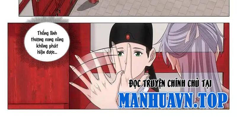 Đại Chu Tiên Lại Chapter 334 - Trang 11