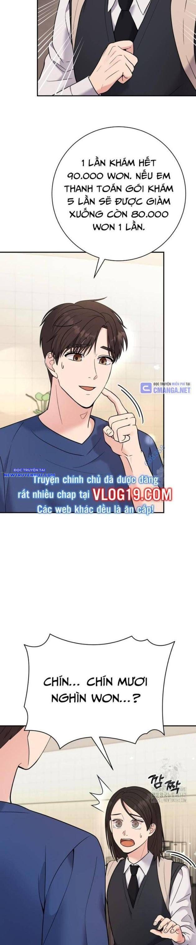 Nhà Vật Lý Trị Liệu Thần Kỳ chapter 58 - Trang 8