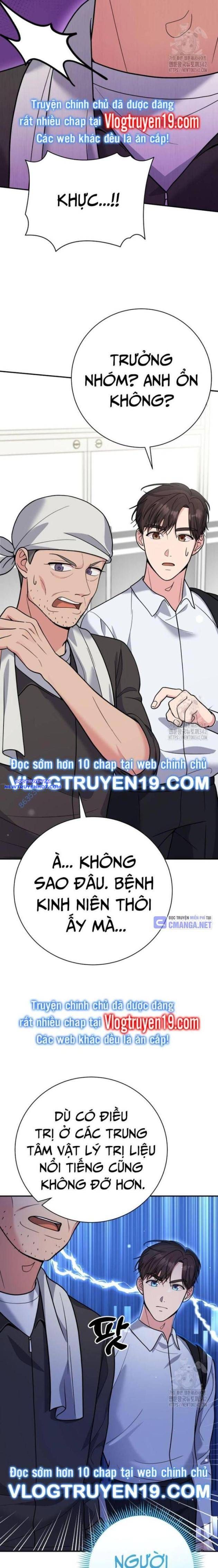 Nhà Vật Lý Trị Liệu Thần Kỳ chapter 54 - Trang 31