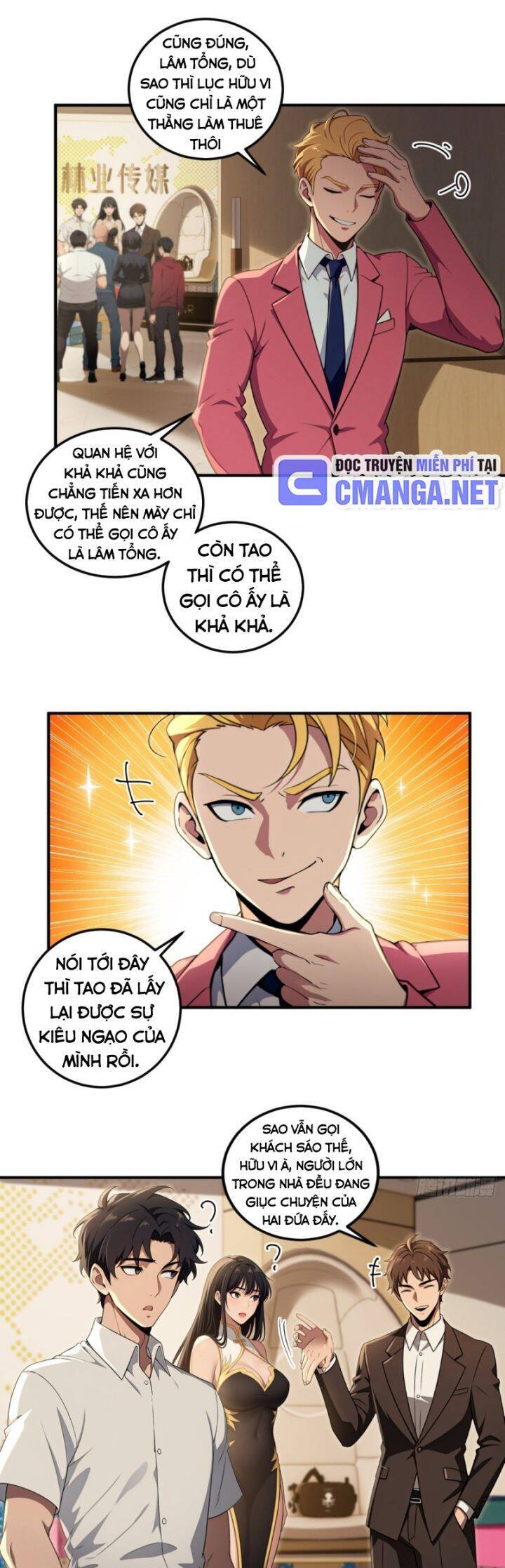 Ma Tôn Nữ đế Xuyên Không Thành Cấp Trên Của Tôi! Chapter 30 - Trang 15