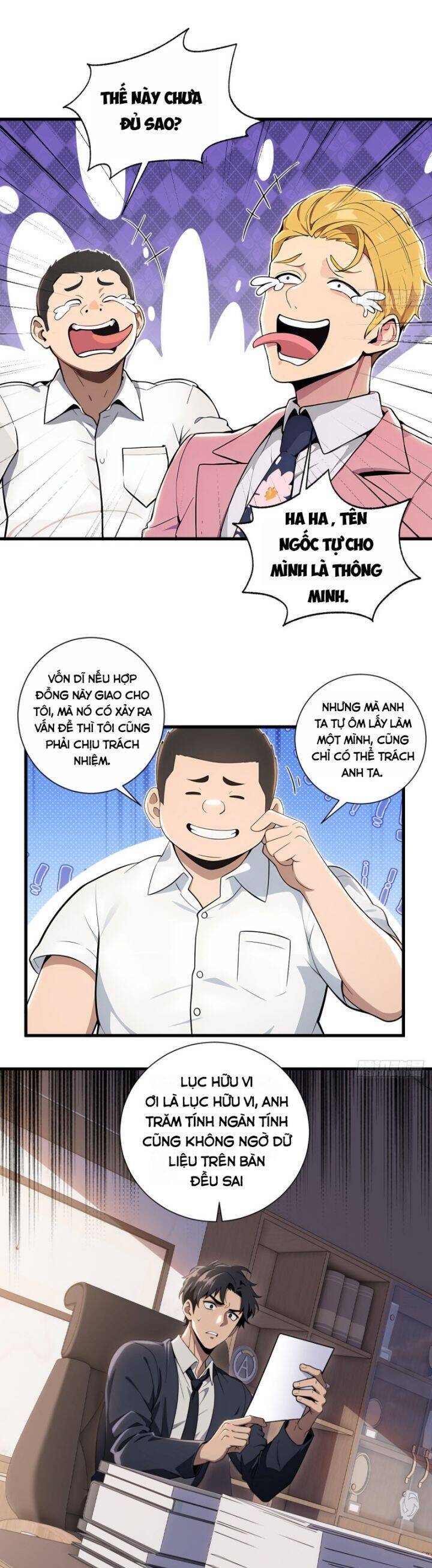 Ma Tôn Nữ đế Xuyên Không Thành Cấp Trên Của Tôi! Chapter 12 - Trang 6