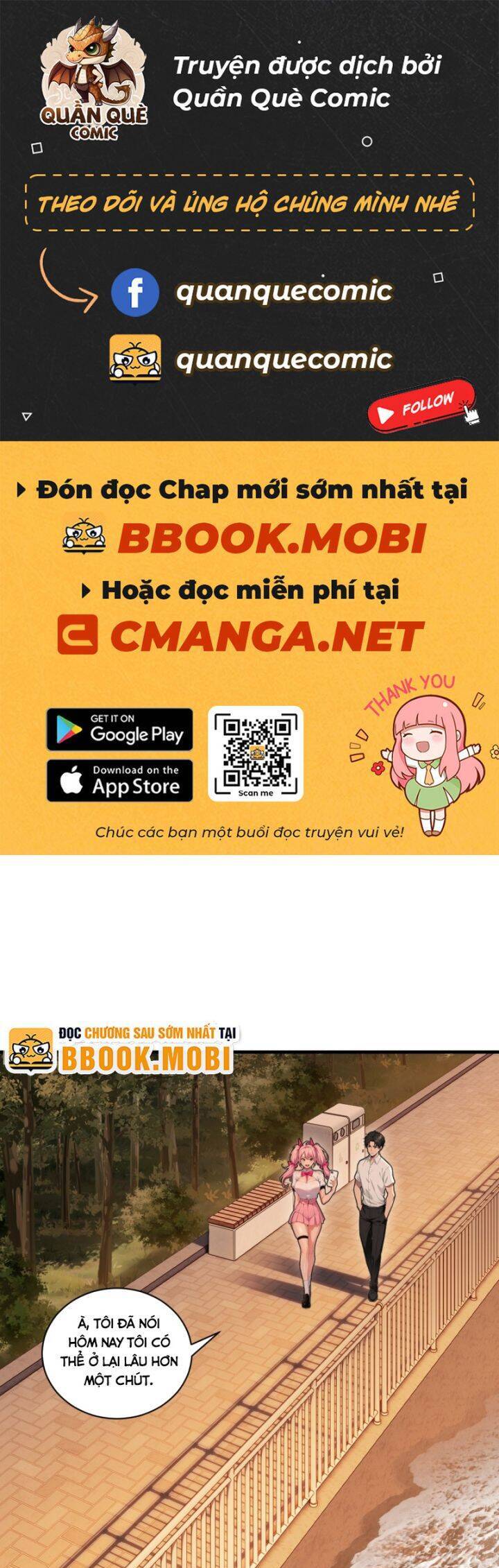 Ma Tôn Nữ đế Xuyên Không Thành Cấp Trên Của Tôi! Chapter 10 - Trang 0