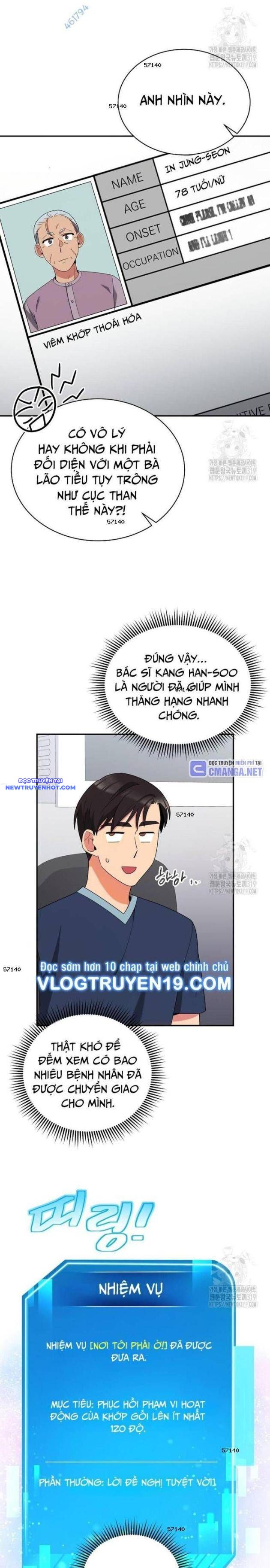 Nhà Vật Lý Trị Liệu Thần Kỳ chapter 43 - Trang 17