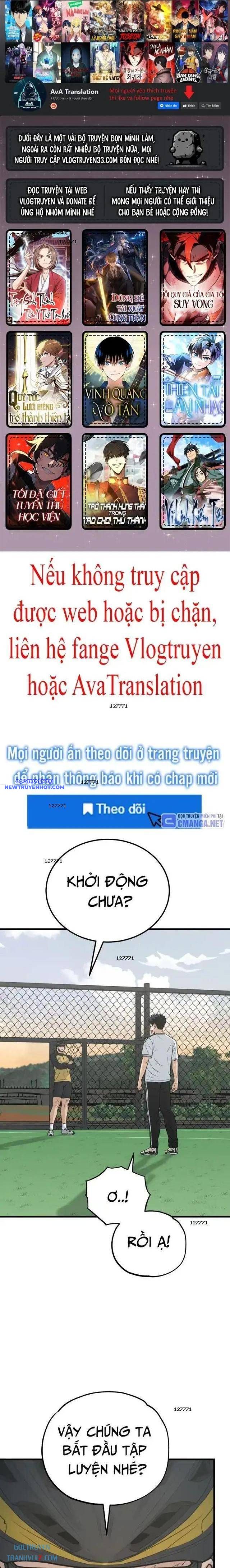 Thủ Môn chapter 26 - Trang 1