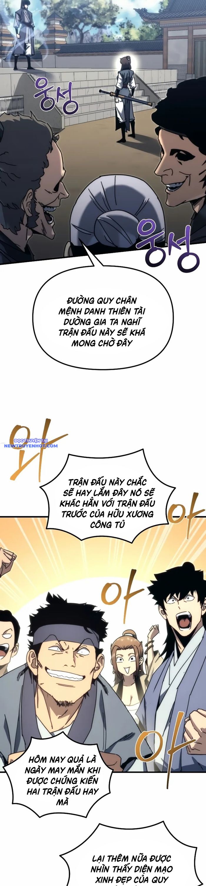 Chuyển Thế Ma Thần Ký chapter 8 - Trang 17