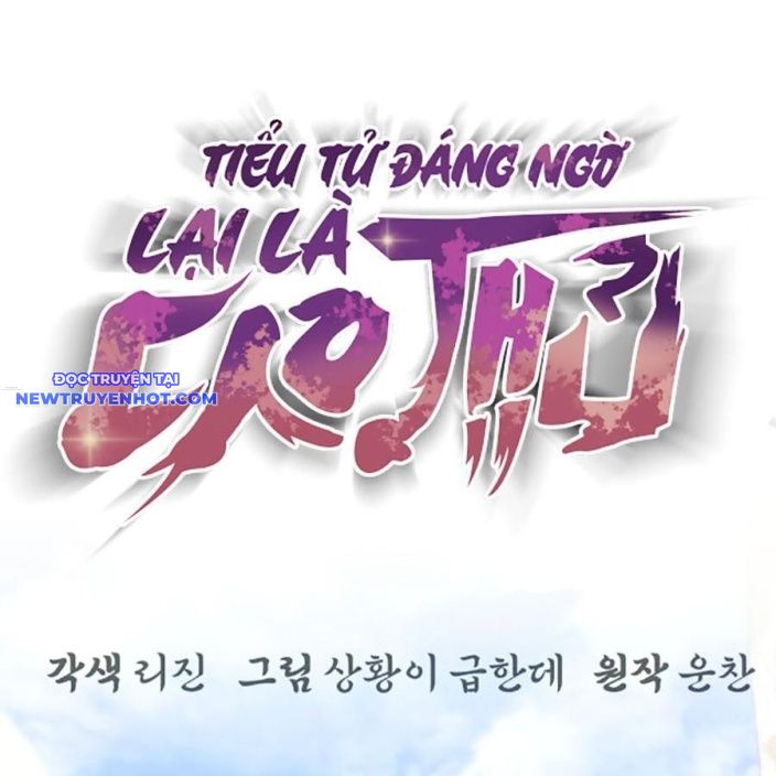 Tiểu Tử Đáng Ngờ Lại Là Cao Thủ chapter 65 - Trang 161