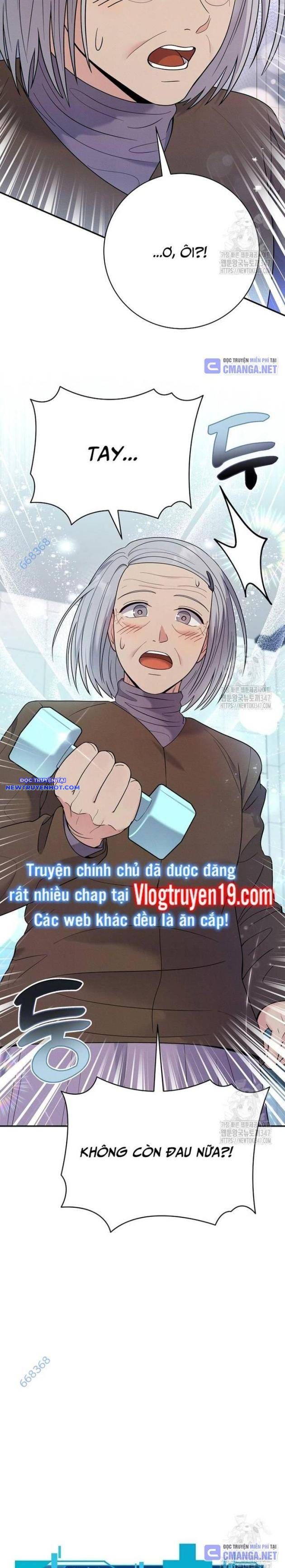 Nhà Vật Lý Trị Liệu Thần Kỳ chapter 59 - Trang 3