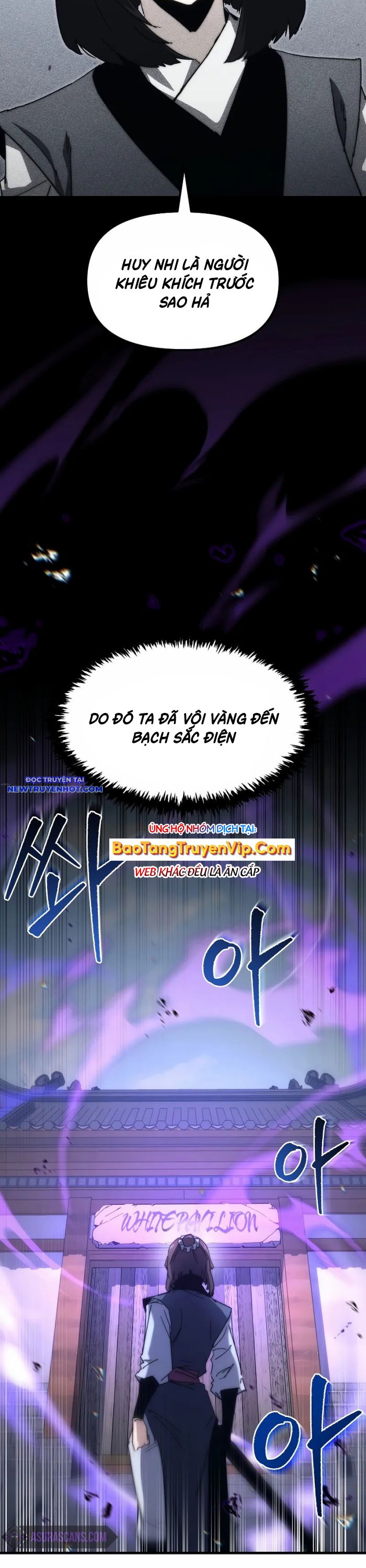 Chuyển Thế Ma Thần Ký chapter 6 - Trang 3