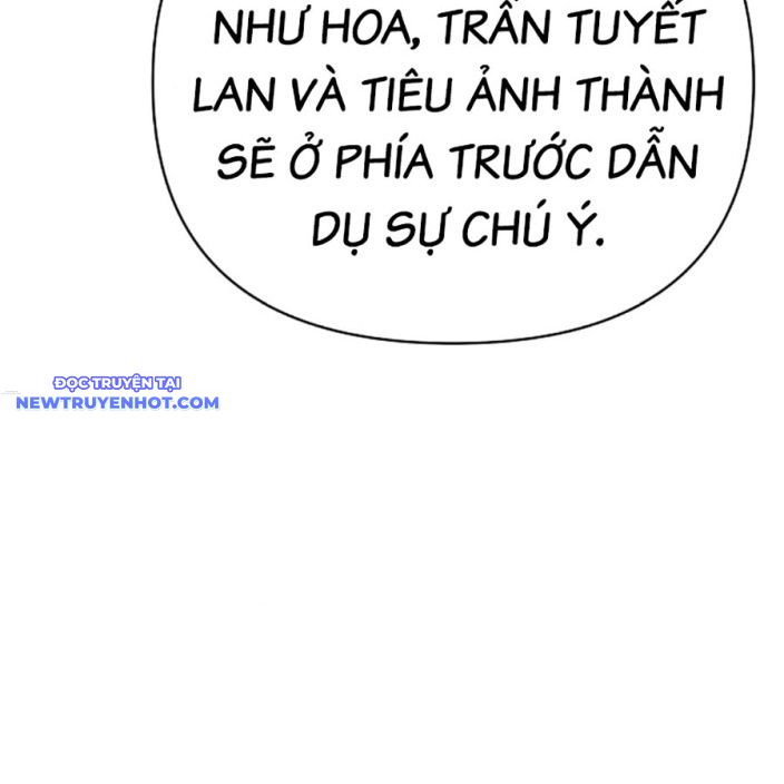 Tiểu Tử Đáng Ngờ Lại Là Cao Thủ chapter 66 - Trang 56