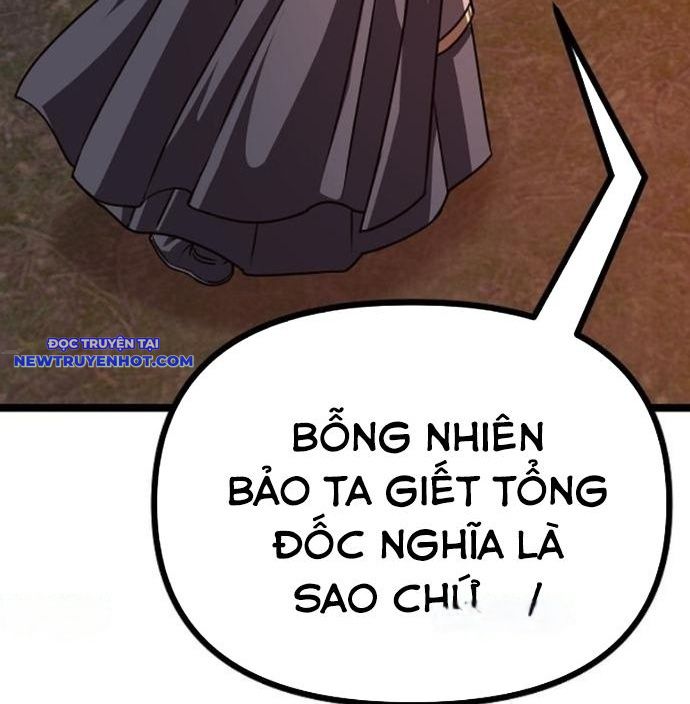 Thông Bách chapter 30 - Trang 12