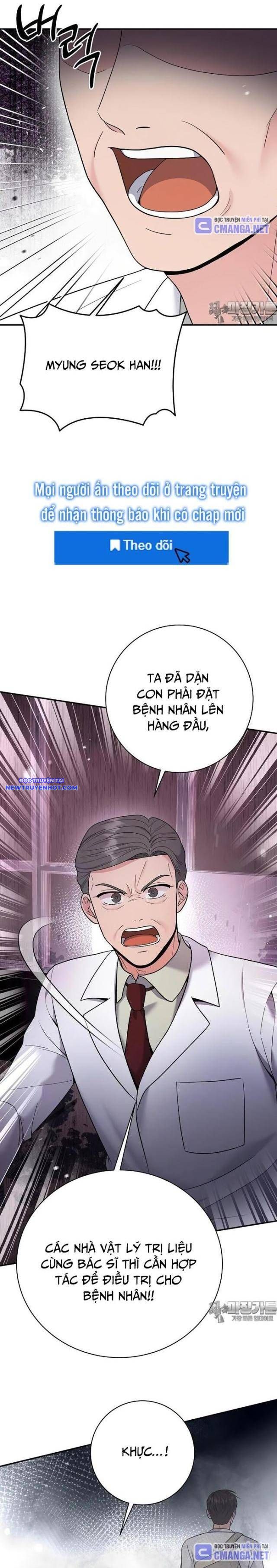 Nhà Vật Lý Trị Liệu Thần Kỳ chapter 67 - Trang 12