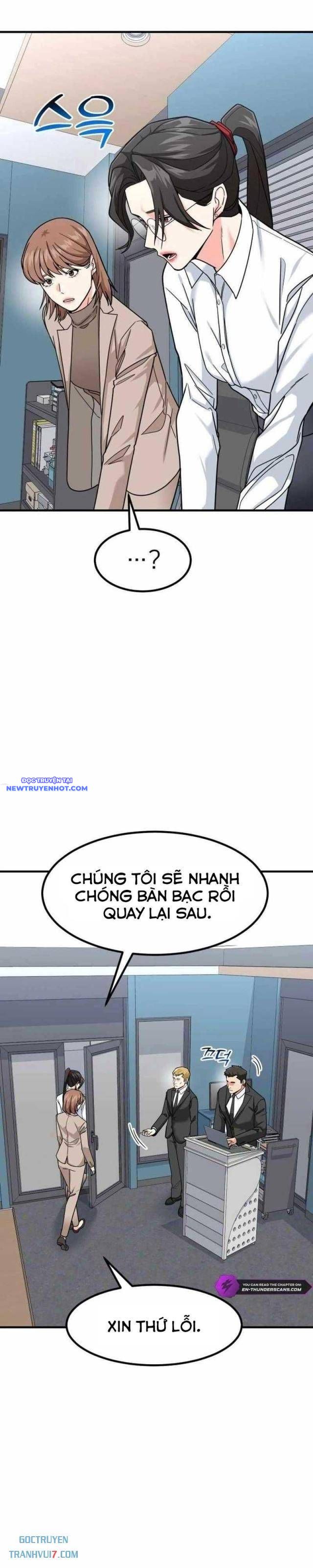 Nhà Đầu Tư Nhìn Thấy Tương Lai chapter 27 - Trang 24