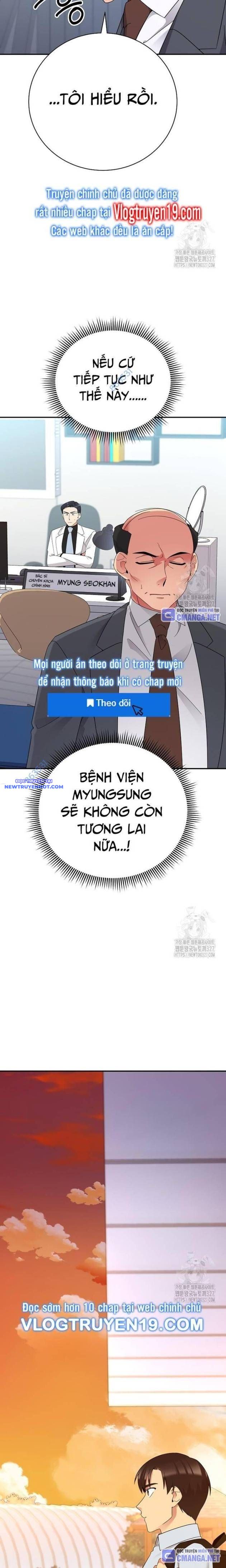 Nhà Vật Lý Trị Liệu Thần Kỳ chapter 53 - Trang 27