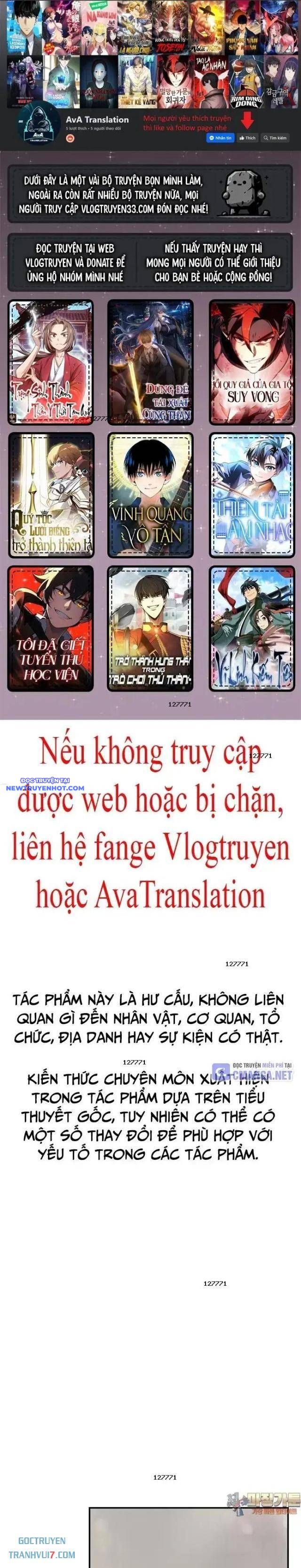 Nhà Vật Lý Trị Liệu Thần Kỳ chapter 70 - Trang 1