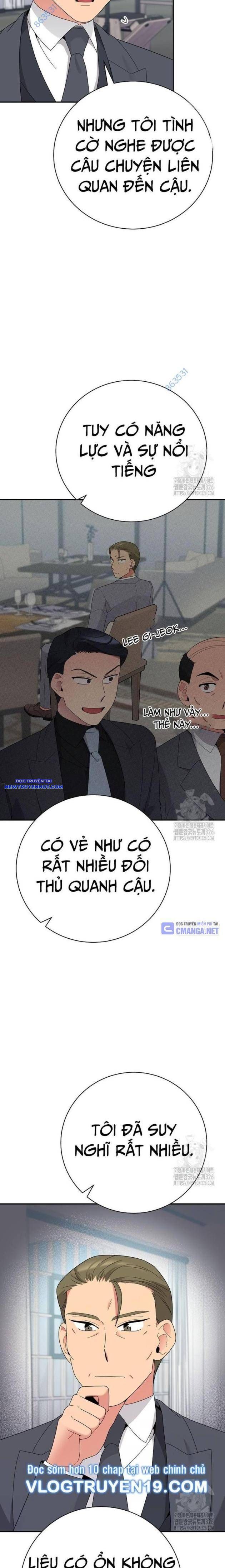 Nhà Vật Lý Trị Liệu Thần Kỳ chapter 52 - Trang 25