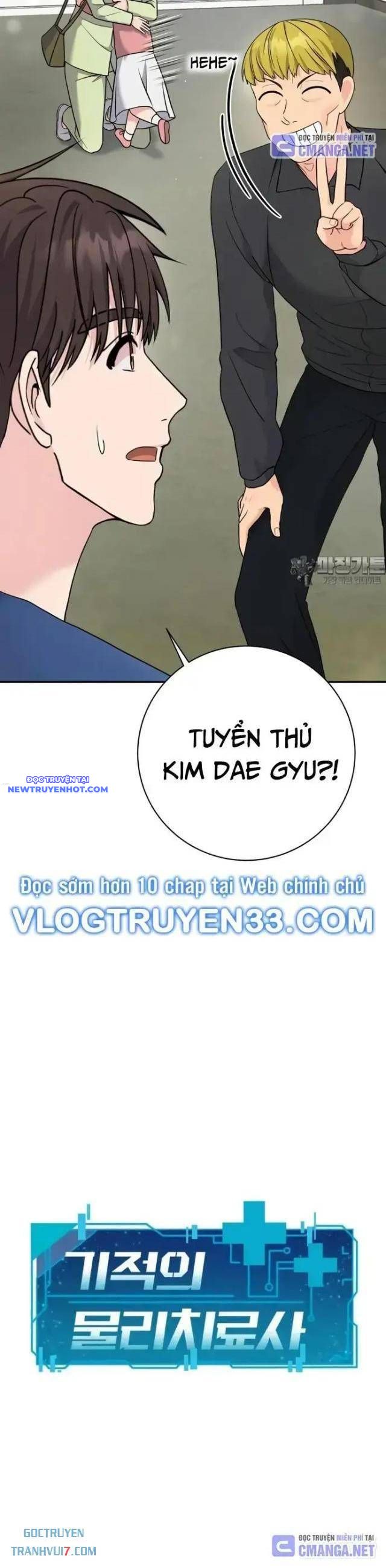 Nhà Vật Lý Trị Liệu Thần Kỳ chapter 70 - Trang 15