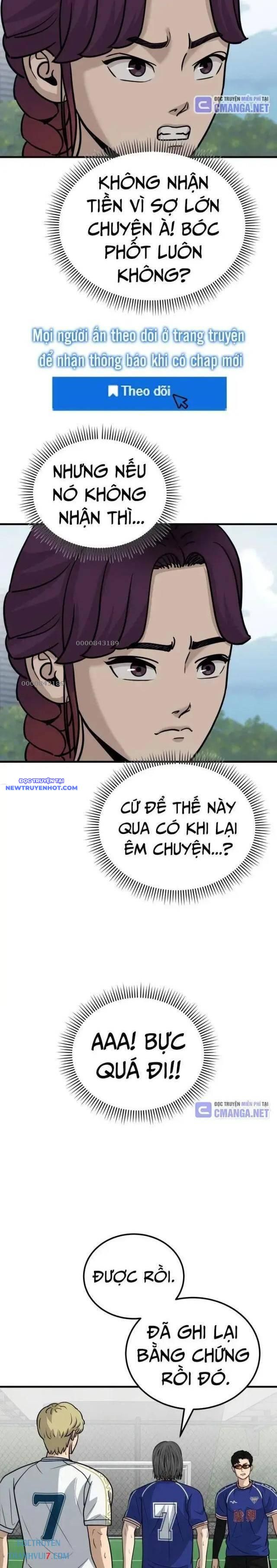 Thủ Môn chapter 24 - Trang 17