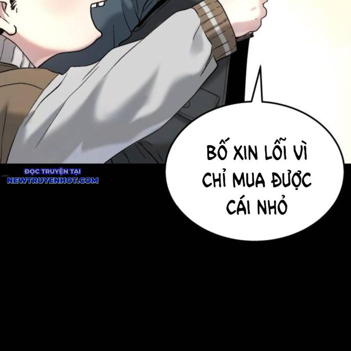 Lời Nguyền Của Dangun chapter 55 - Trang 230