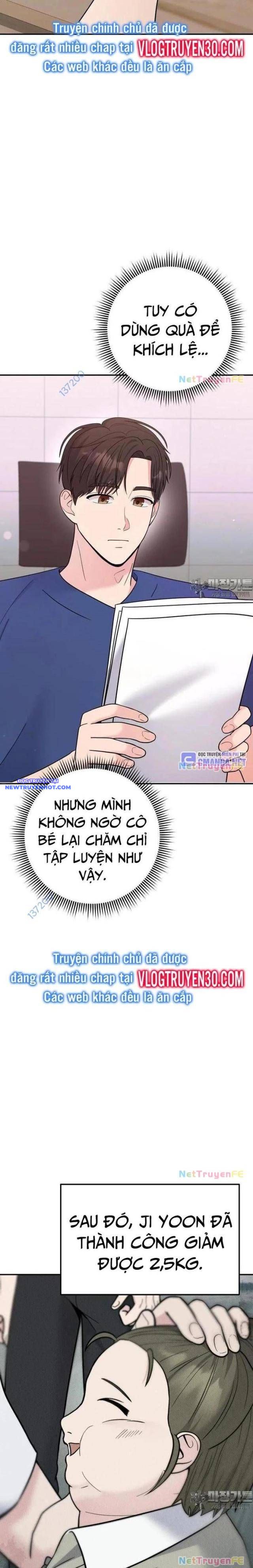 Nhà Vật Lý Trị Liệu Thần Kỳ chapter 64 - Trang 11